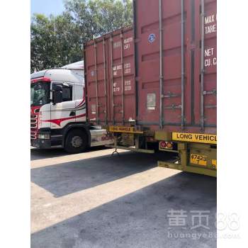 运输冷冻食品出口香港的冷链物流公司